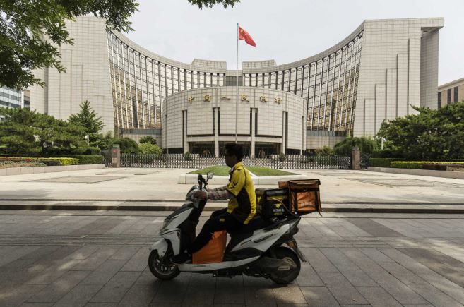 Tru-so-cua-PBoC.jpg