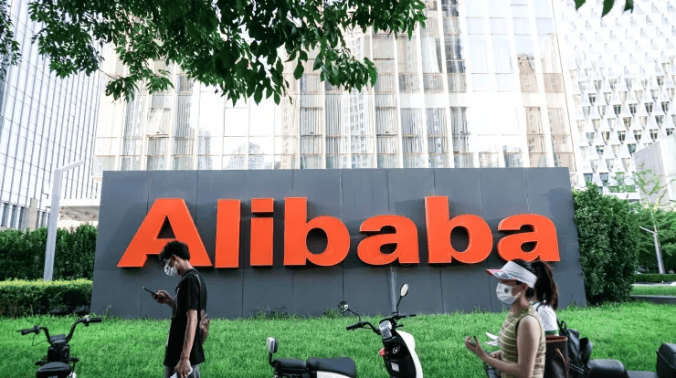 alibaba.png